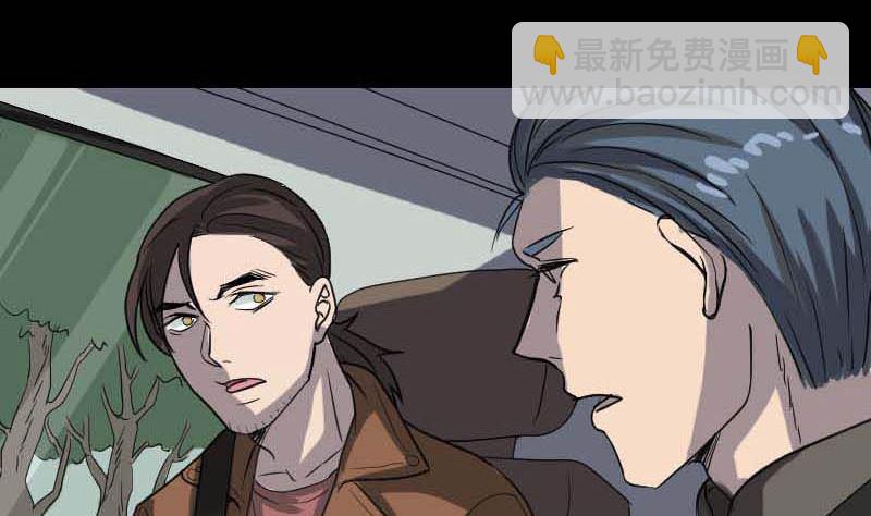第31话 生死兄弟58