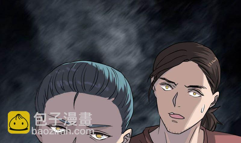 第31话 生死兄弟6
