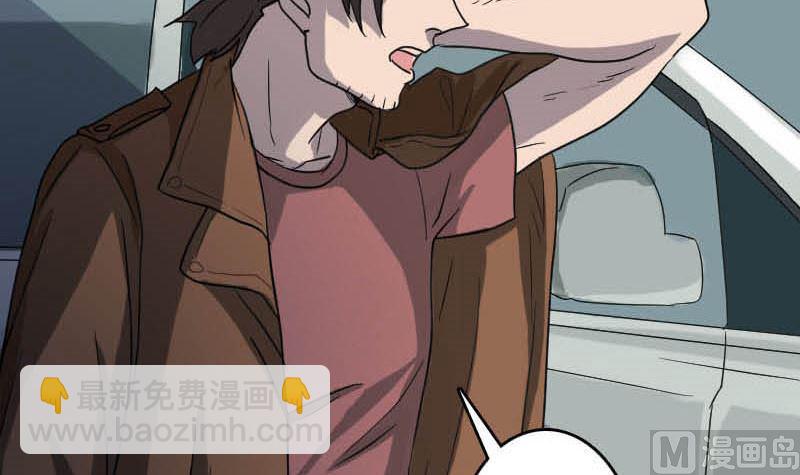 第31话 生死兄弟75