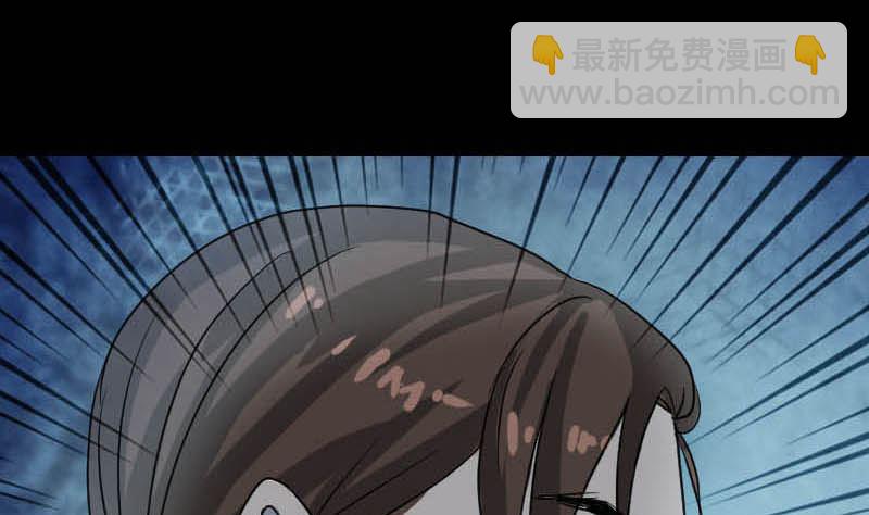 第31话 生死兄弟77