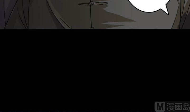 第31话 生死兄弟81