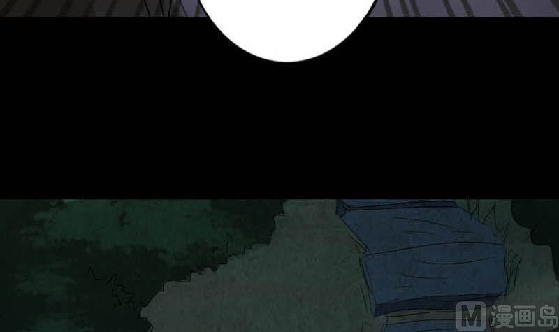 第31话 生死兄弟84