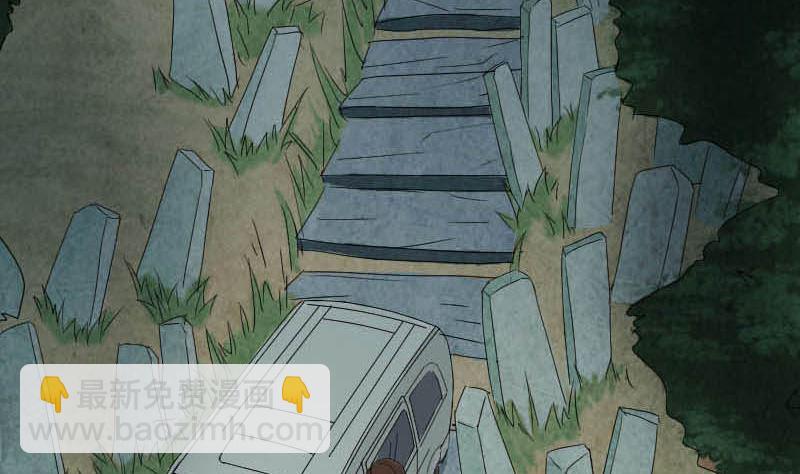 第31话 生死兄弟86