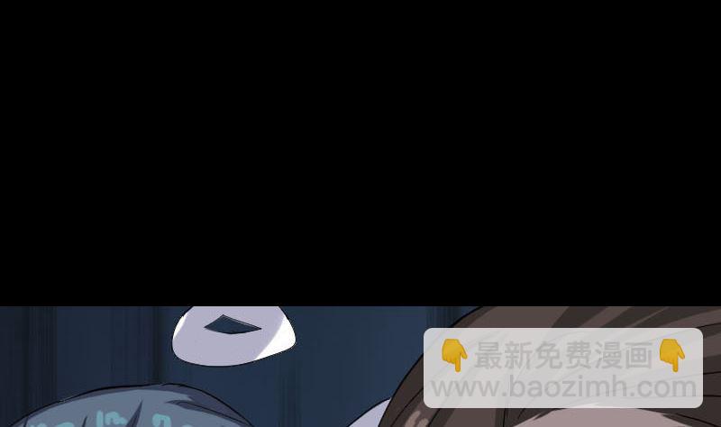 第32话 好久不见12