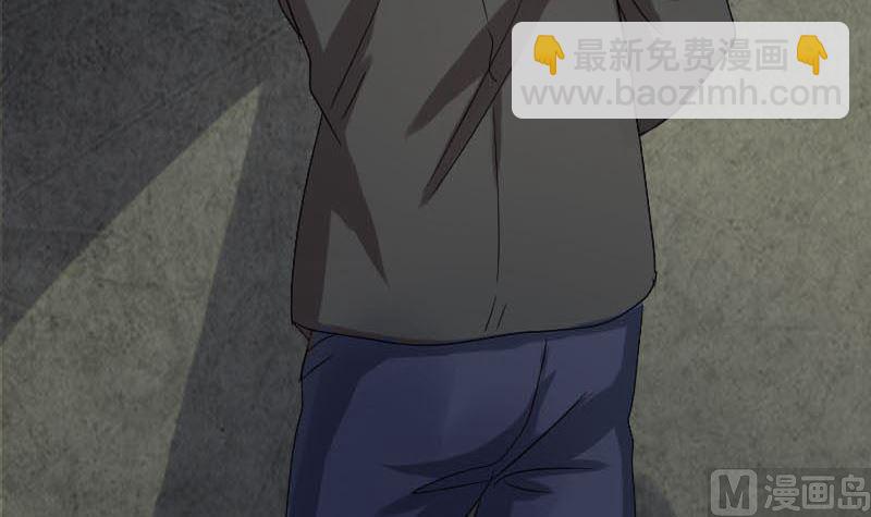 第32话 好久不见66