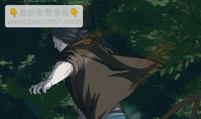 第32话 好久不见68
