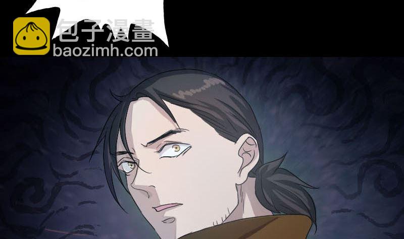 第32话 好久不见74