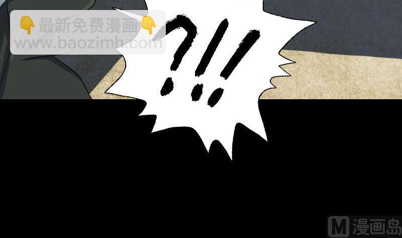 第32话 好久不见78