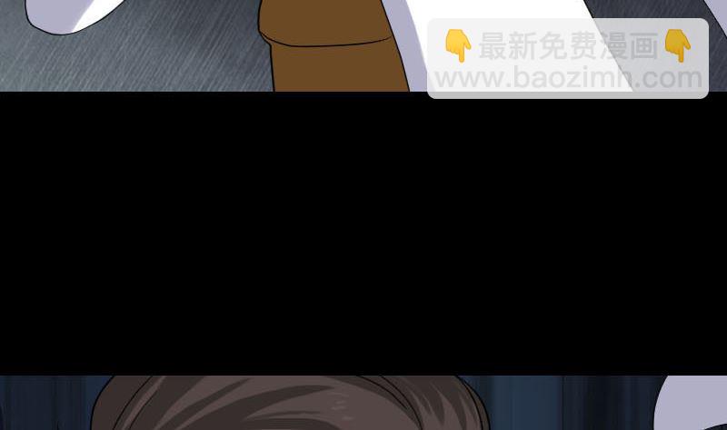 第32话 好久不见9