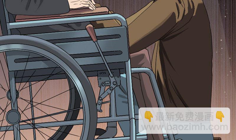 第33话 为了自救24