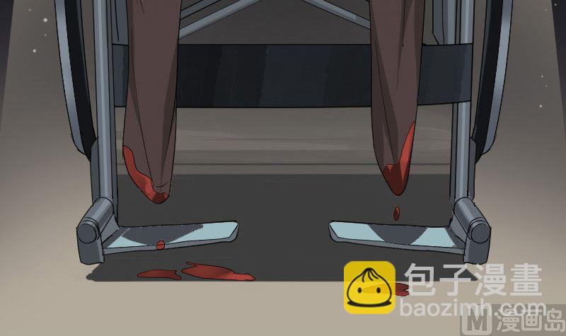 第33话 为了自救32