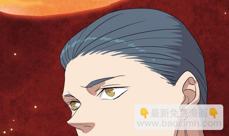 第33话 为了自救73
