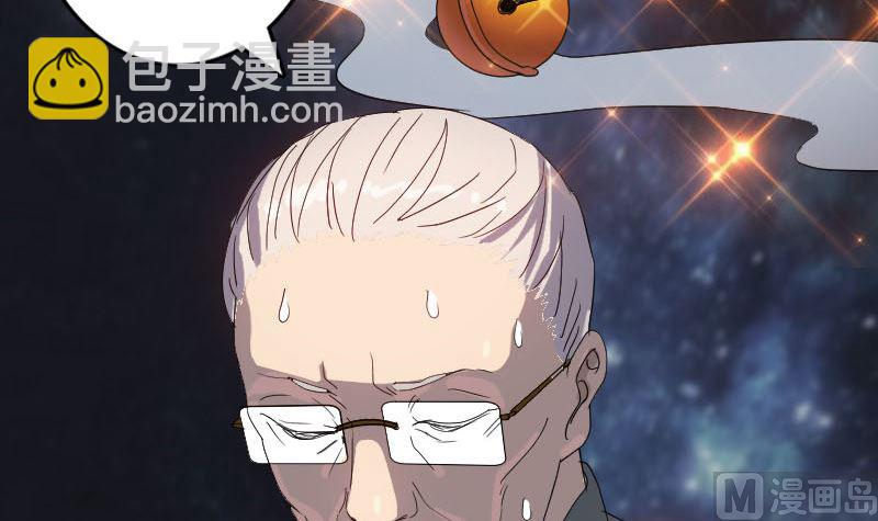 第33话 为了自救93