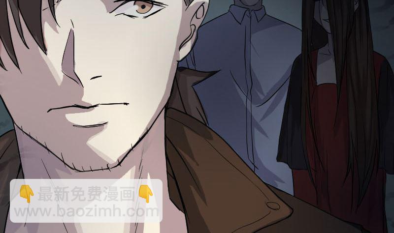 第34话 多管闲事100