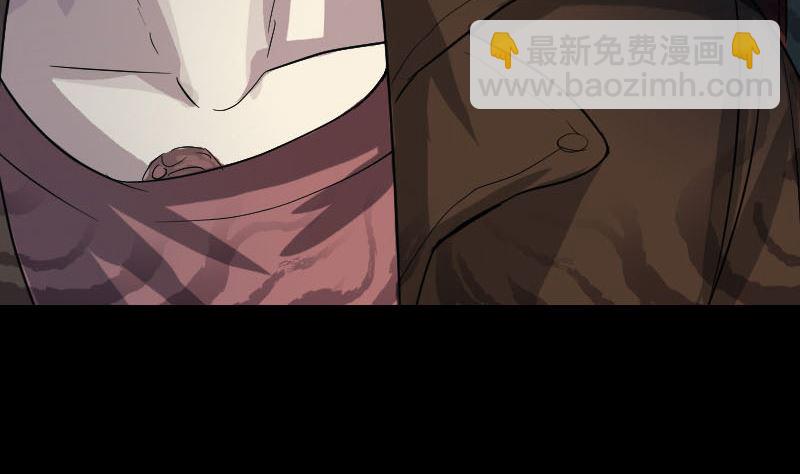 第34话 多管闲事105