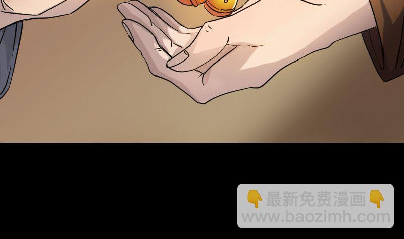 第34话 多管闲事12