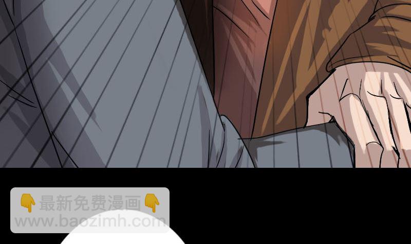 第34话 多管闲事19