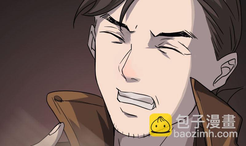 第34话 多管闲事21