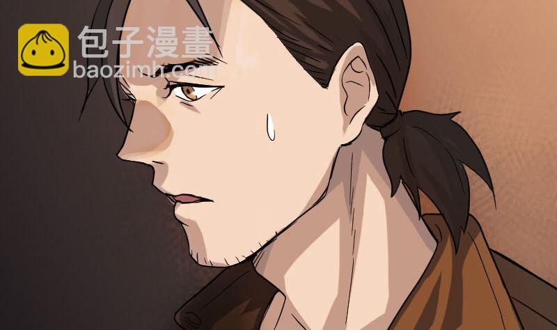 第34话 多管闲事3