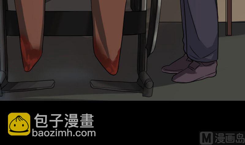 第34话 多管闲事35