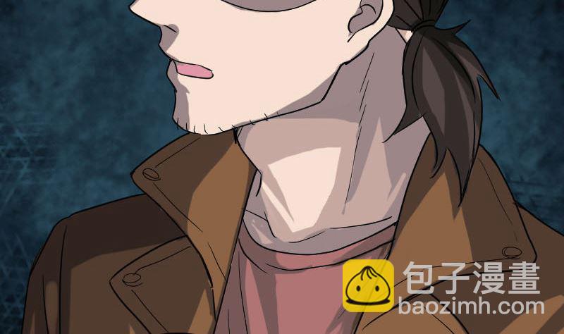 第34话 多管闲事37