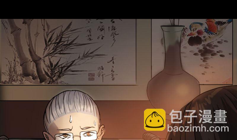 第34话 多管闲事7