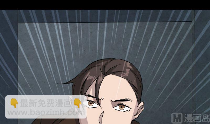 第34话 多管闲事78