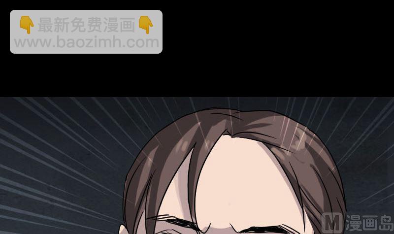 第34话 多管闲事87