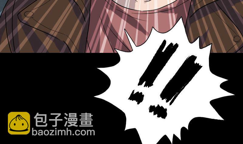 第34话 多管闲事89