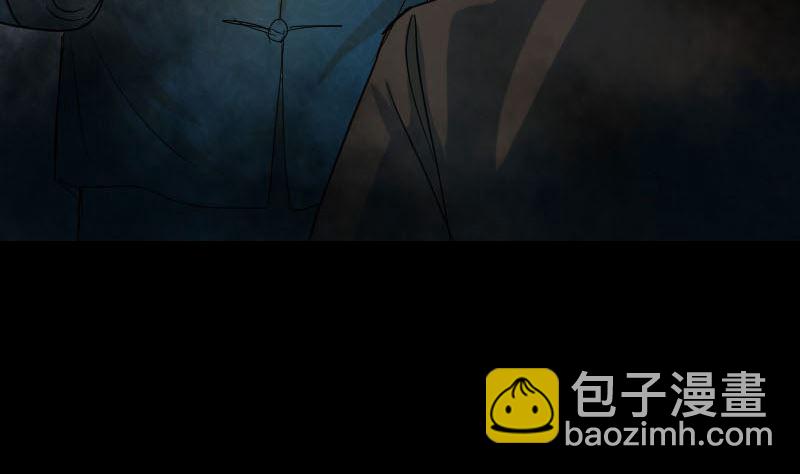 第34话 多管闲事92