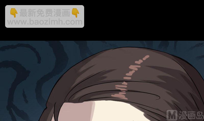 第34话 多管闲事93