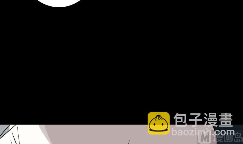 第34话 多管闲事96