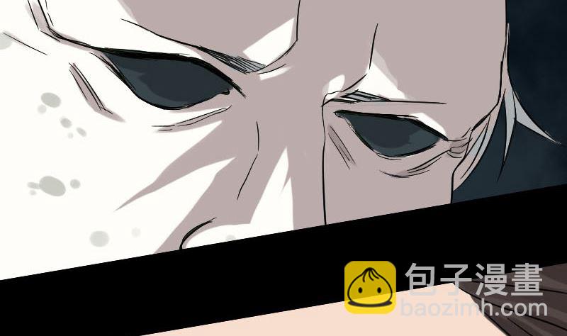 第34话 多管闲事97