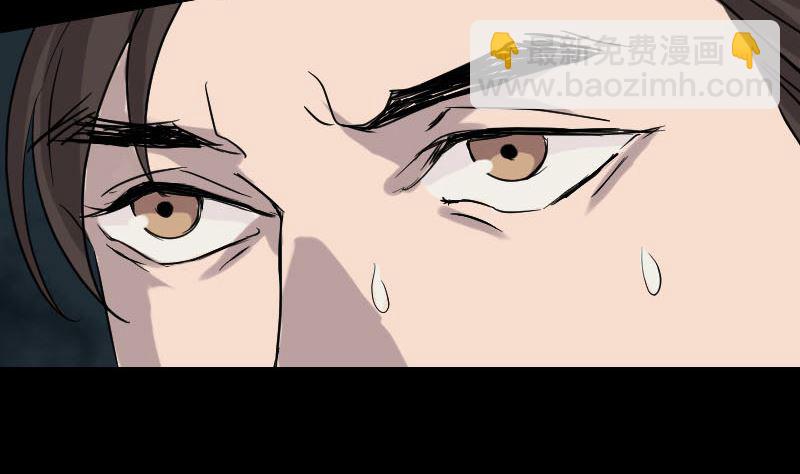第34话 多管闲事98
