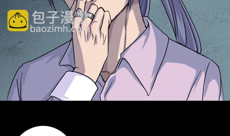 第35话 好好教训他15