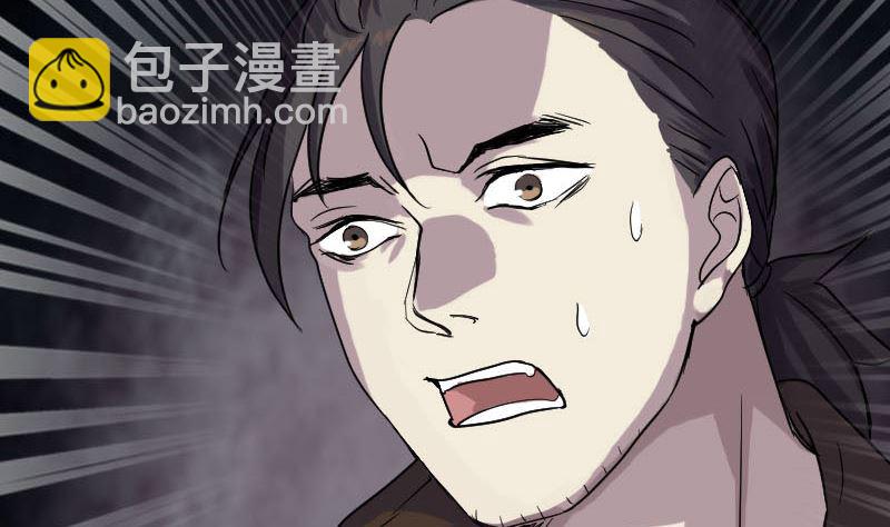 第35话 好好教训他19