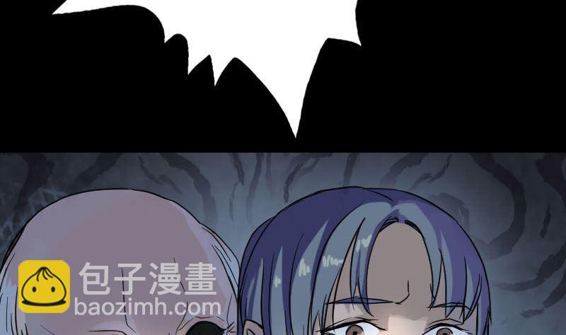 第35话 好好教训他21