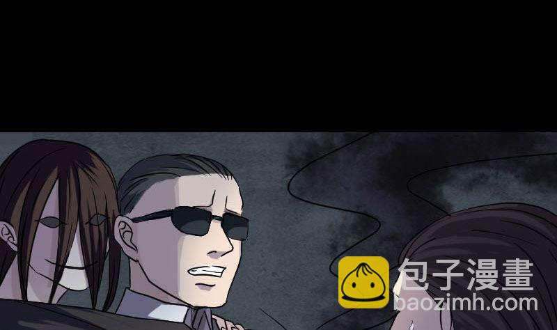 第35话 好好教训他31