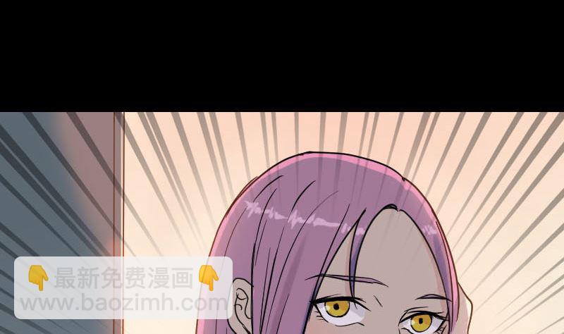 第35话 好好教训他37