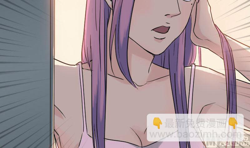 第35话 好好教训他38