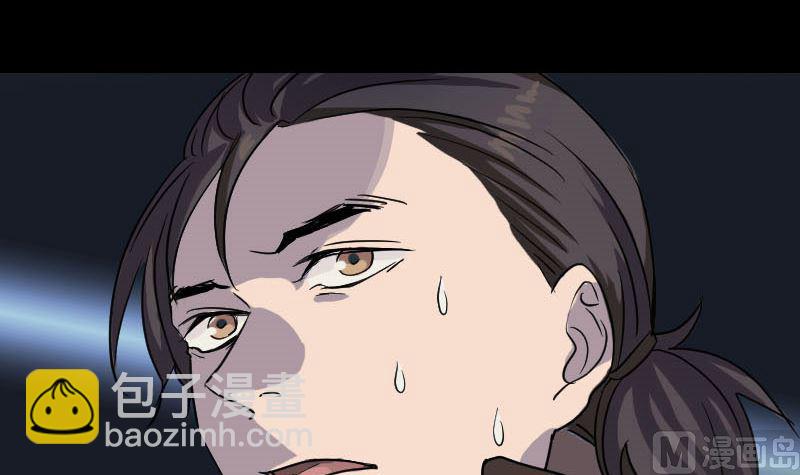第35话 好好教训他5