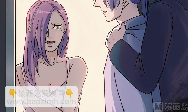 第35话 好好教训他51