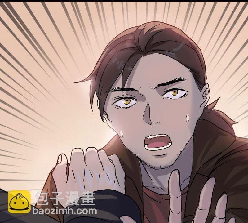 第35话 好好教训他53