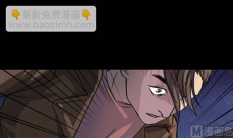 第35话 好好教训他63