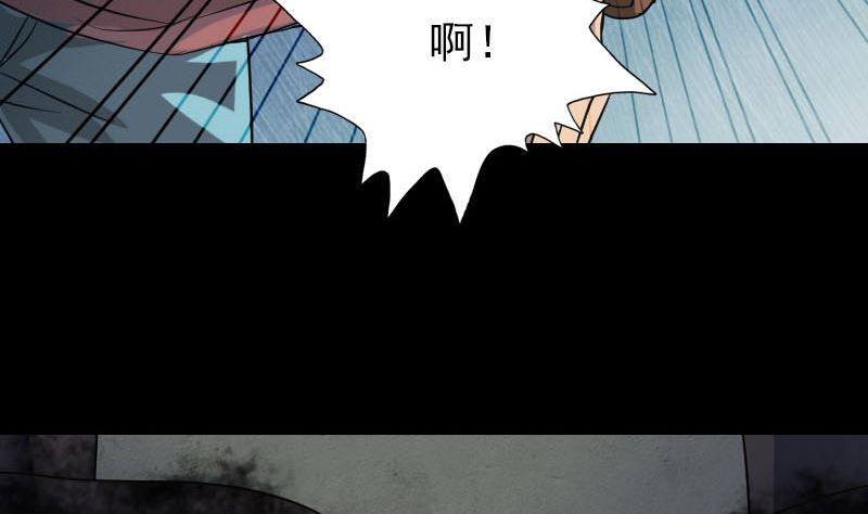 第35话 好好教训他65