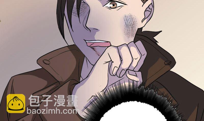 第35话 好好教训他68