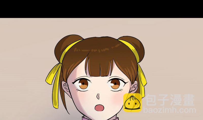 第35话 好好教训他77