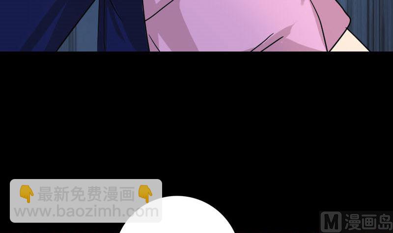 第35话 好好教训他84