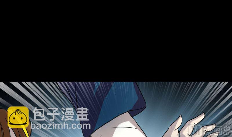第35话 好好教训他87