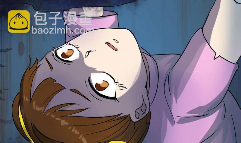 第35话 好好教训他94